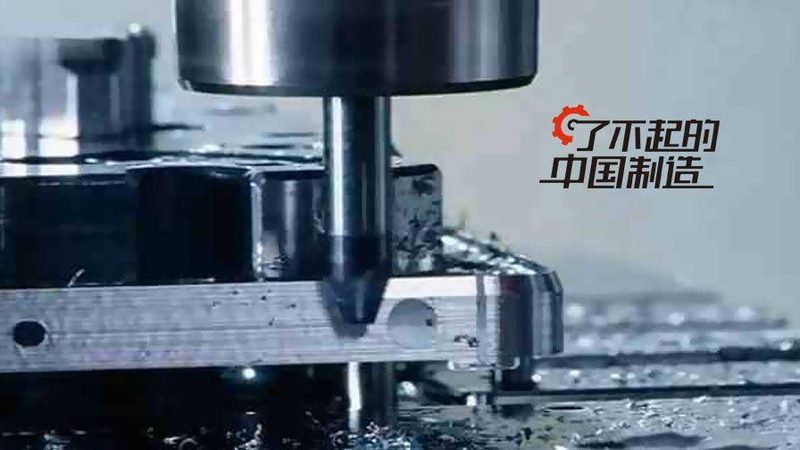 机床配件材质选型：揭秘精准加工背后的秘密
